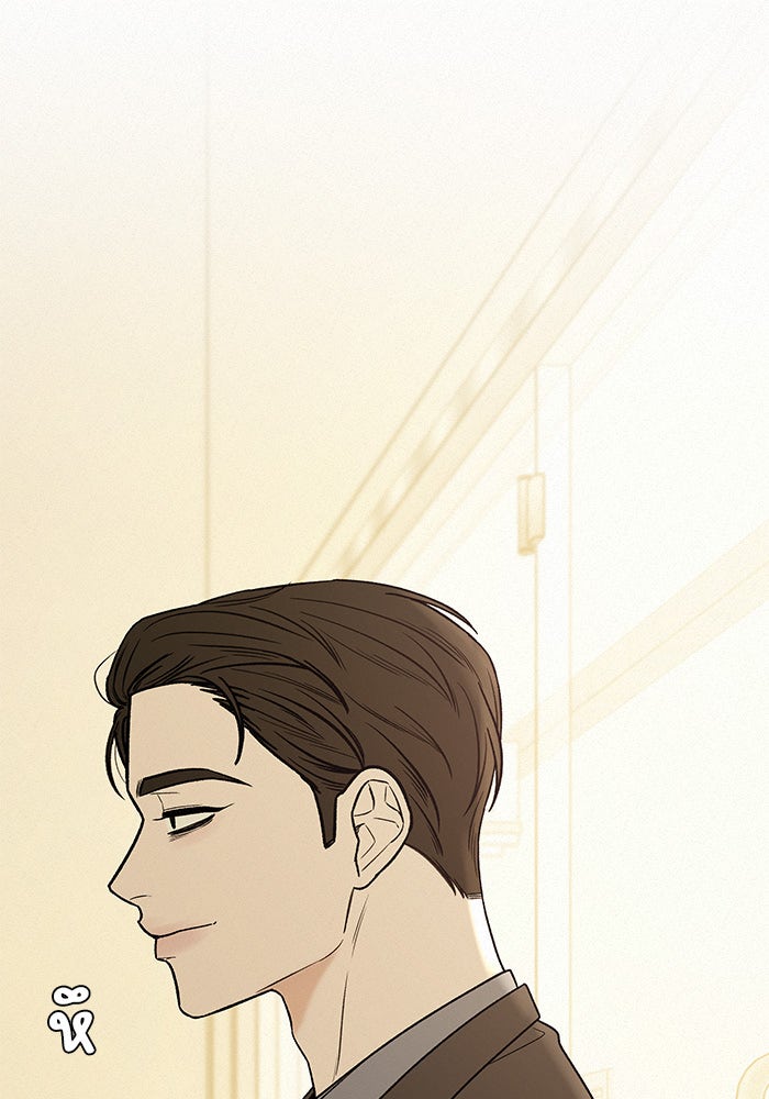 ปฏิบัติการรักวุ่นหัวใจ - หน้า 81