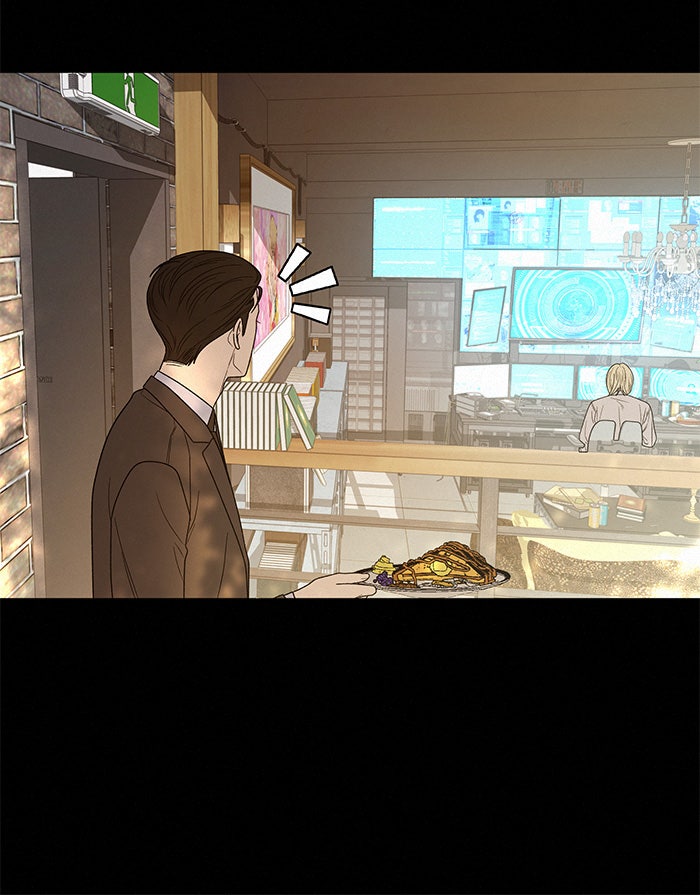 ปฏิบัติการรักวุ่นหัวใจ - หน้า 38