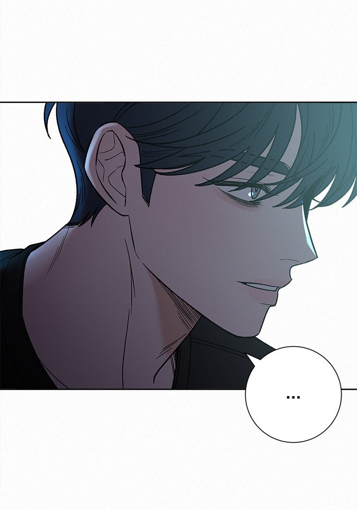ปฏิบัติการรักวุ่นหัวใจ - หน้า 29