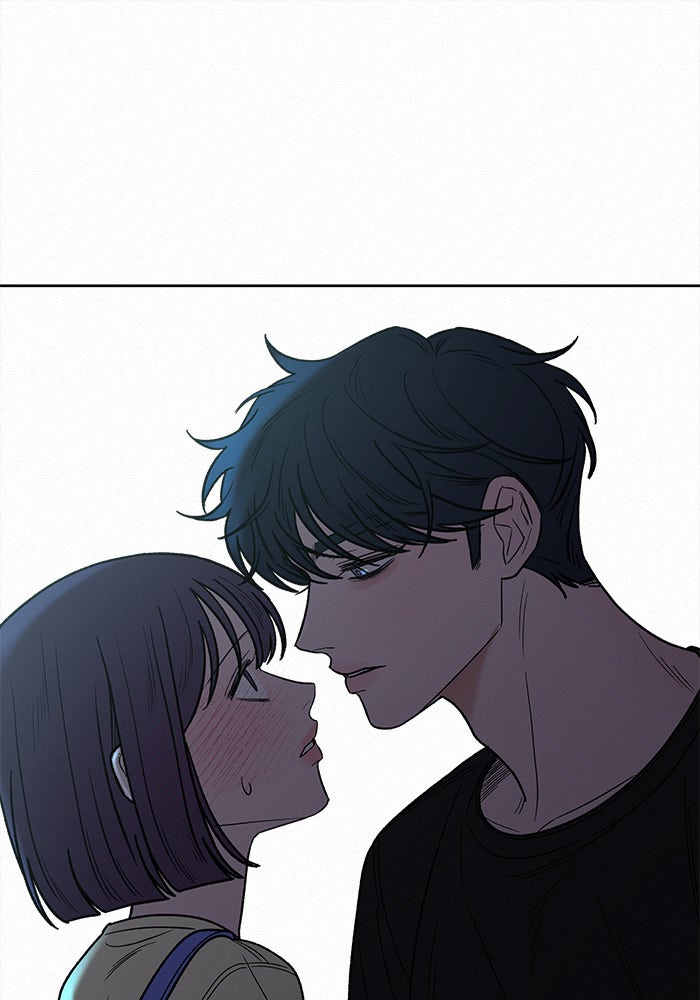 ปฏิบัติการรักวุ่นหัวใจ - หน้า 73
