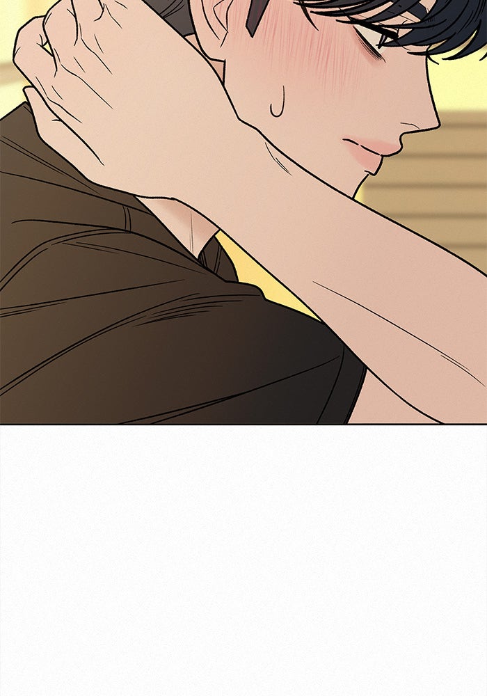 ปฏิบัติการรักวุ่นหัวใจ - หน้า 82