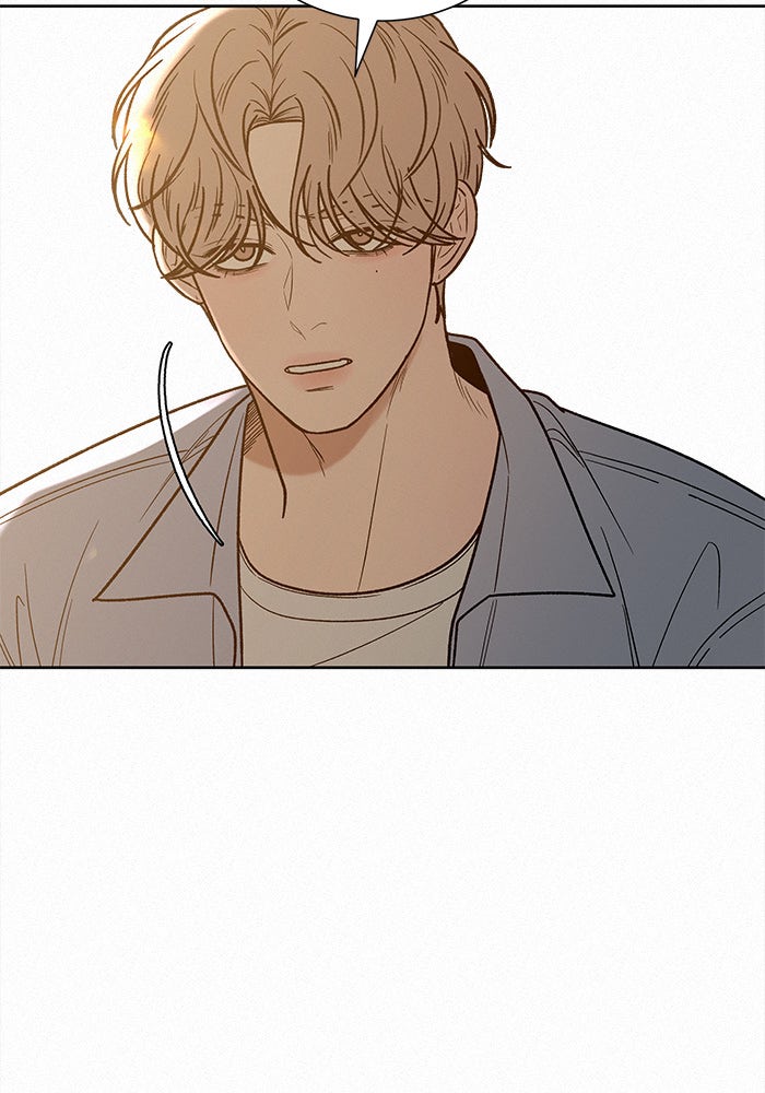 ปฏิบัติการรักวุ่นหัวใจ - หน้า 91