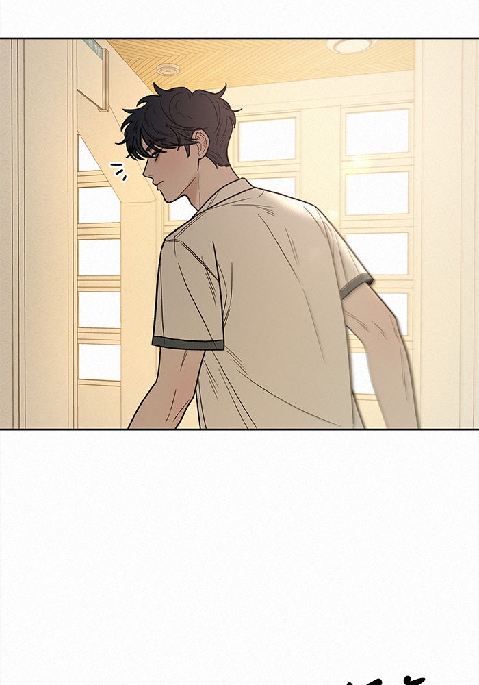 ปฏิบัติการรักวุ่นหัวใจ - หน้า 112