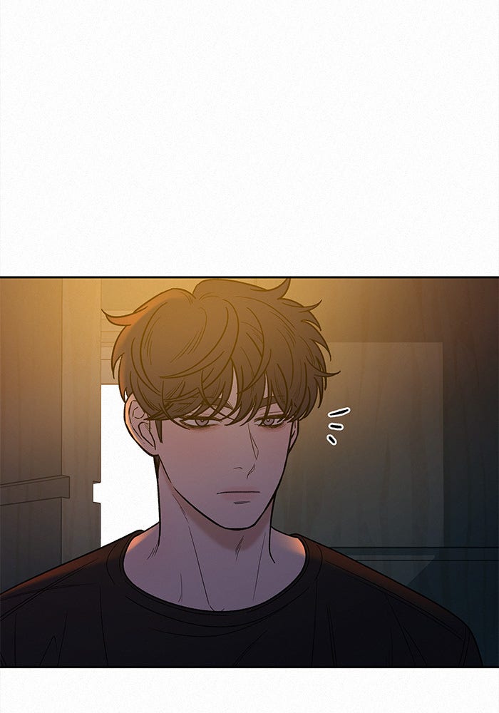 ปฏิบัติการรักวุ่นหัวใจ - หน้า 21