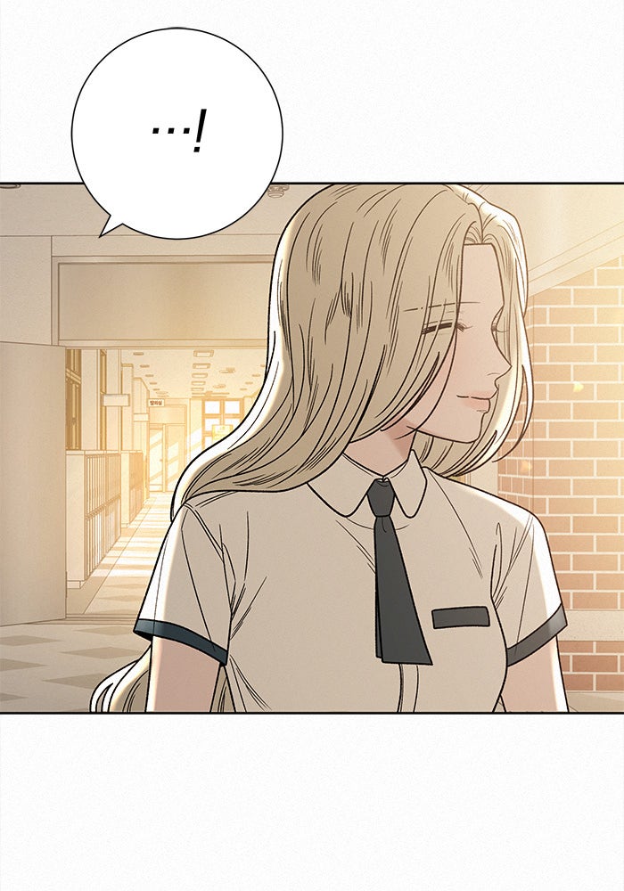 ปฏิบัติการรักวุ่นหัวใจ - หน้า 46