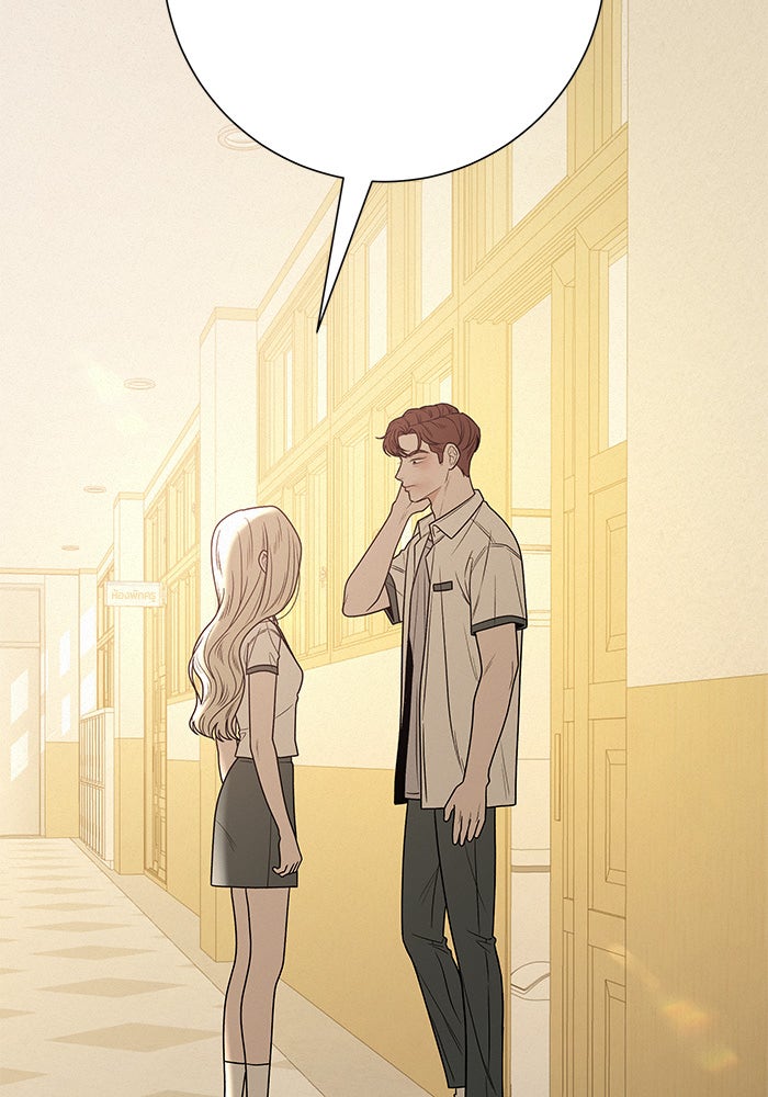 ปฏิบัติการรักวุ่นหัวใจ - หน้า 12
