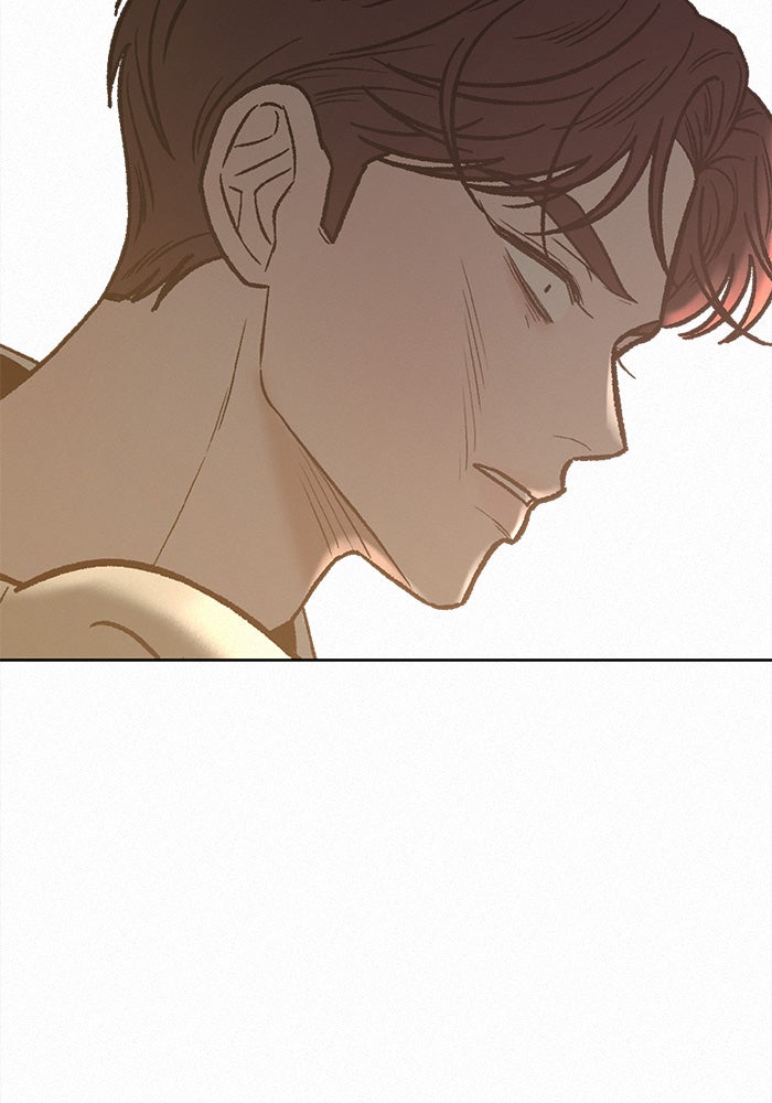 ปฏิบัติการรักวุ่นหัวใจ - หน้า 5