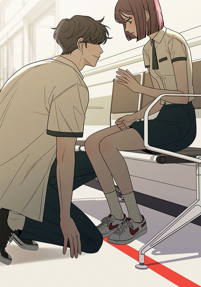 ปฏิบัติการรักวุ่นหัวใจ - หน้า 91