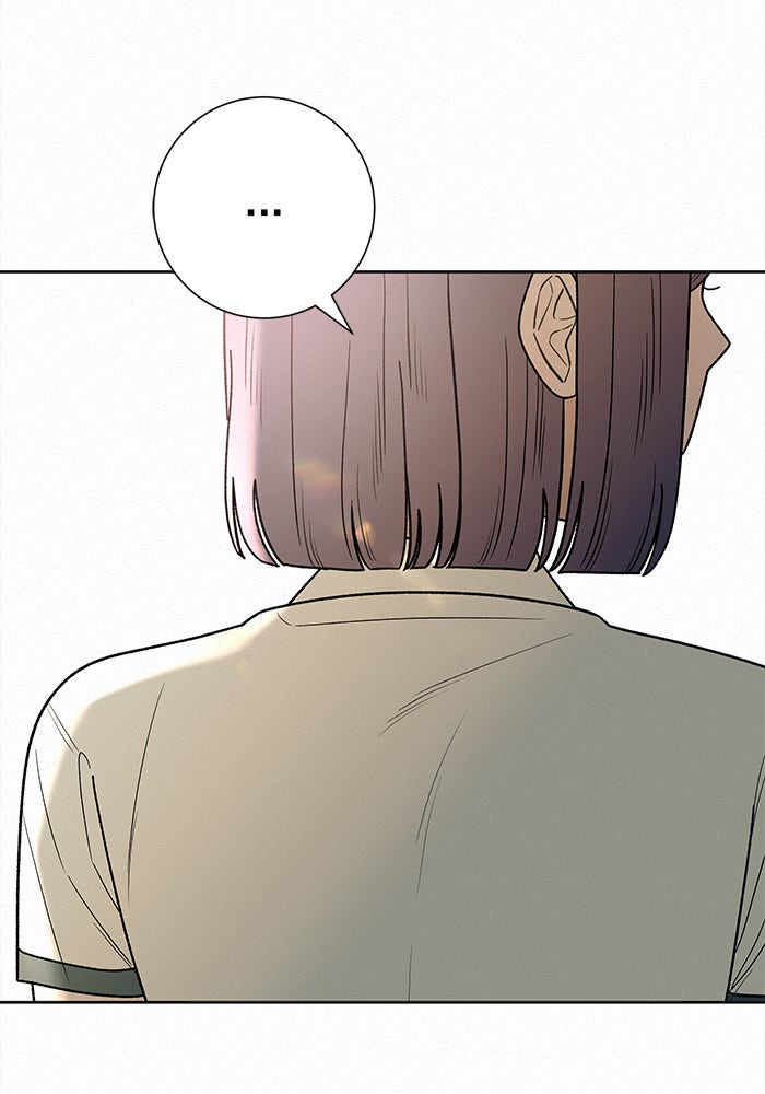 ปฏิบัติการรักวุ่นหัวใจ - หน้า 5