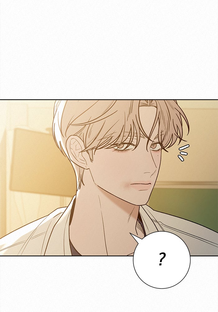 ปฏิบัติการรักวุ่นหัวใจ - หน้า 65