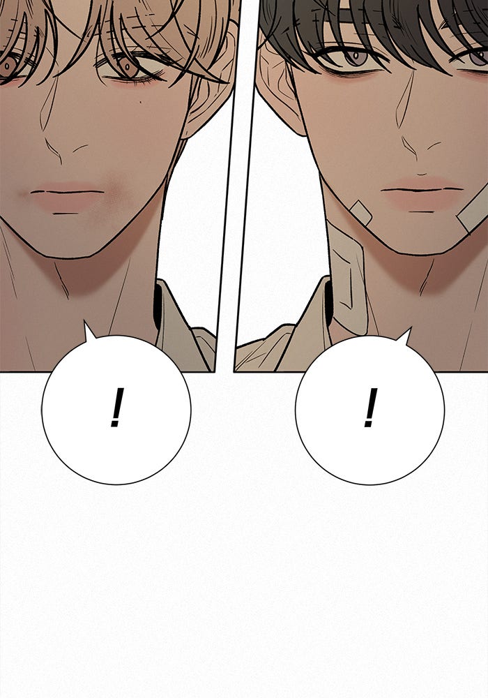 ปฏิบัติการรักวุ่นหัวใจ - หน้า 79