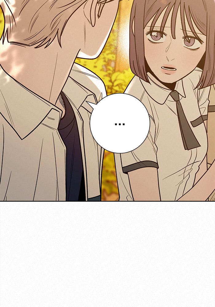 ปฏิบัติการรักวุ่นหัวใจ - หน้า 12