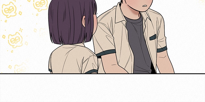 ปฏิบัติการรักวุ่นหัวใจ - หน้า 41
