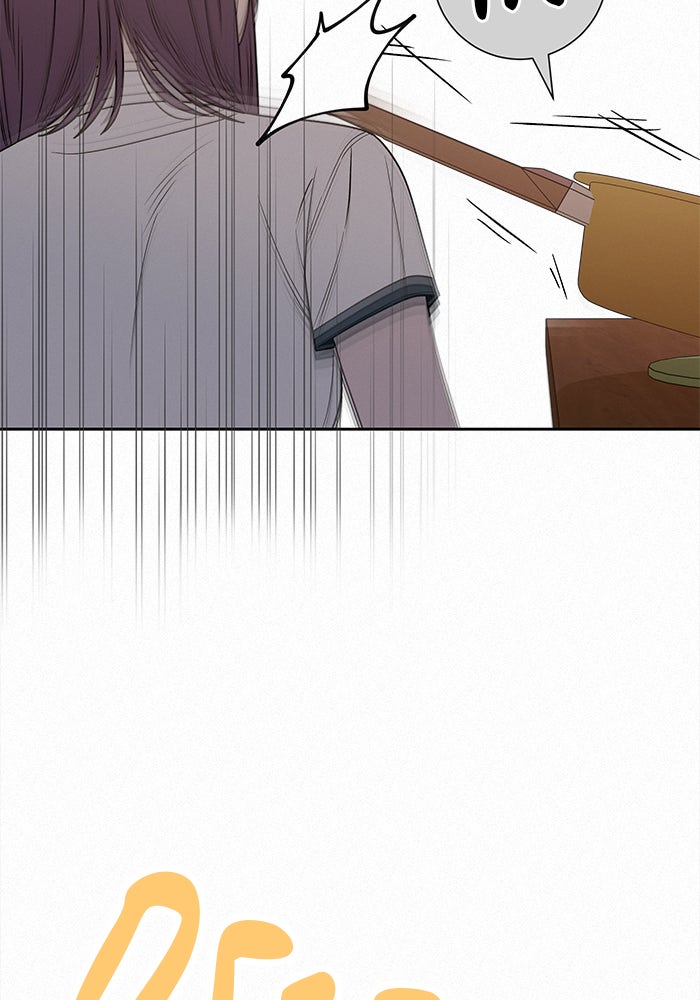 ปฏิบัติการรักวุ่นหัวใจ - หน้า 69