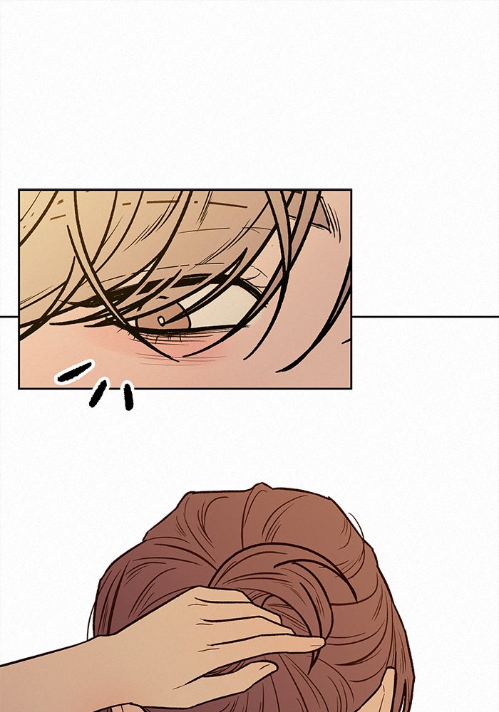 ปฏิบัติการรักวุ่นหัวใจ - หน้า 92