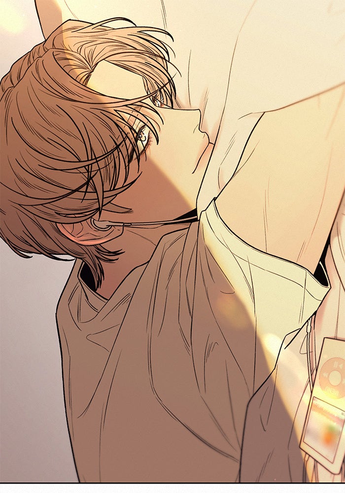 ปฏิบัติการรักวุ่นหัวใจ - หน้า 1
