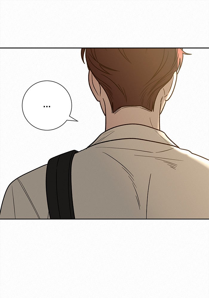ปฏิบัติการรักวุ่นหัวใจ - หน้า 101