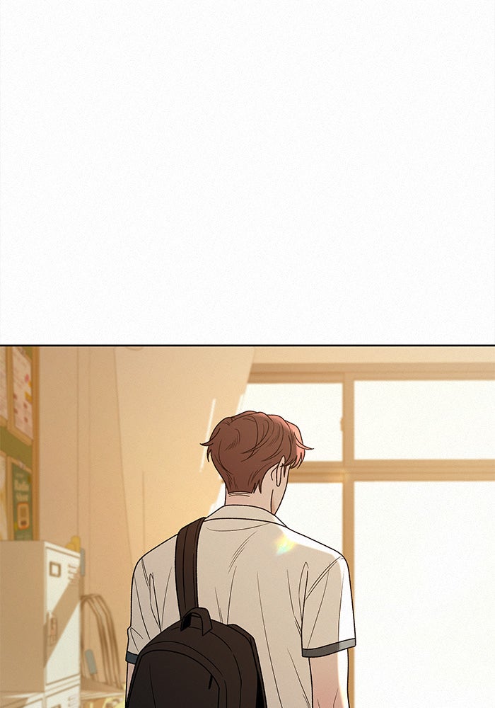 ปฏิบัติการรักวุ่นหัวใจ - หน้า 23