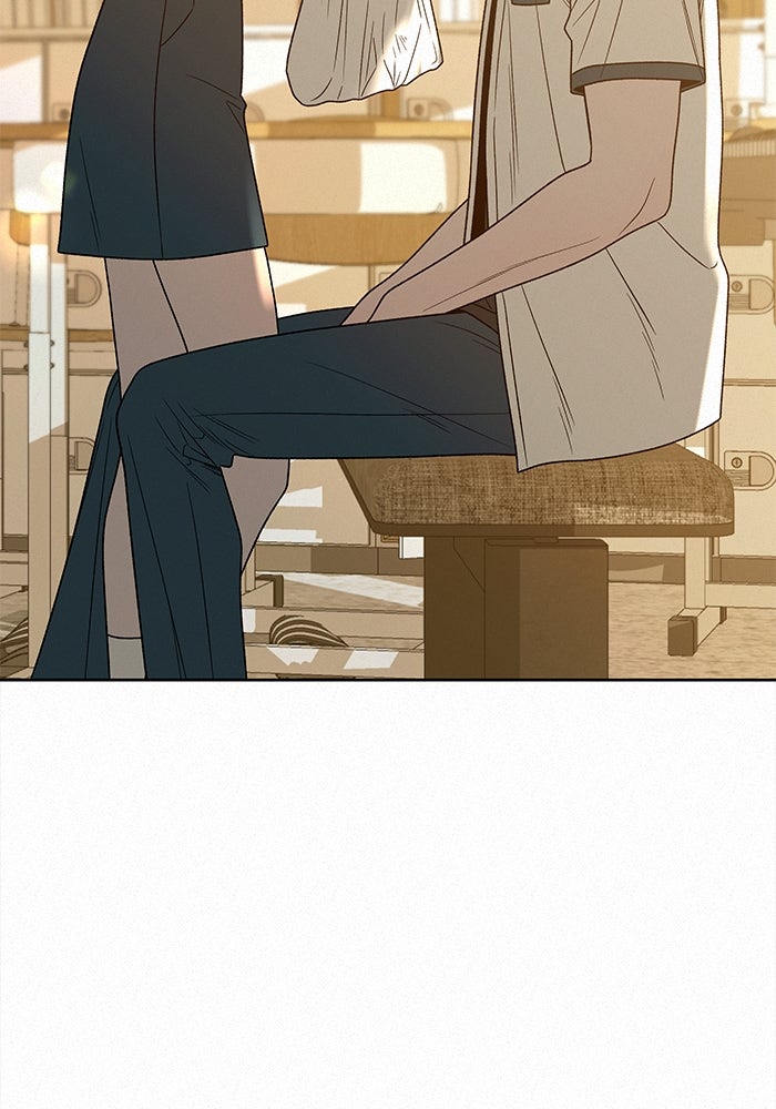 ปฏิบัติการรักวุ่นหัวใจ - หน้า 19