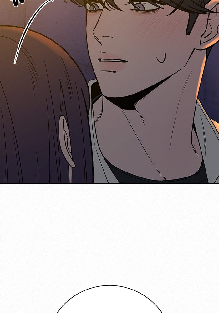 ปฏิบัติการรักวุ่นหัวใจ - หน้า 124