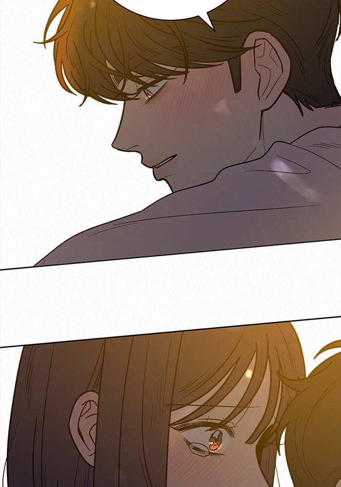 ปฏิบัติการรักวุ่นหัวใจ - หน้า 86