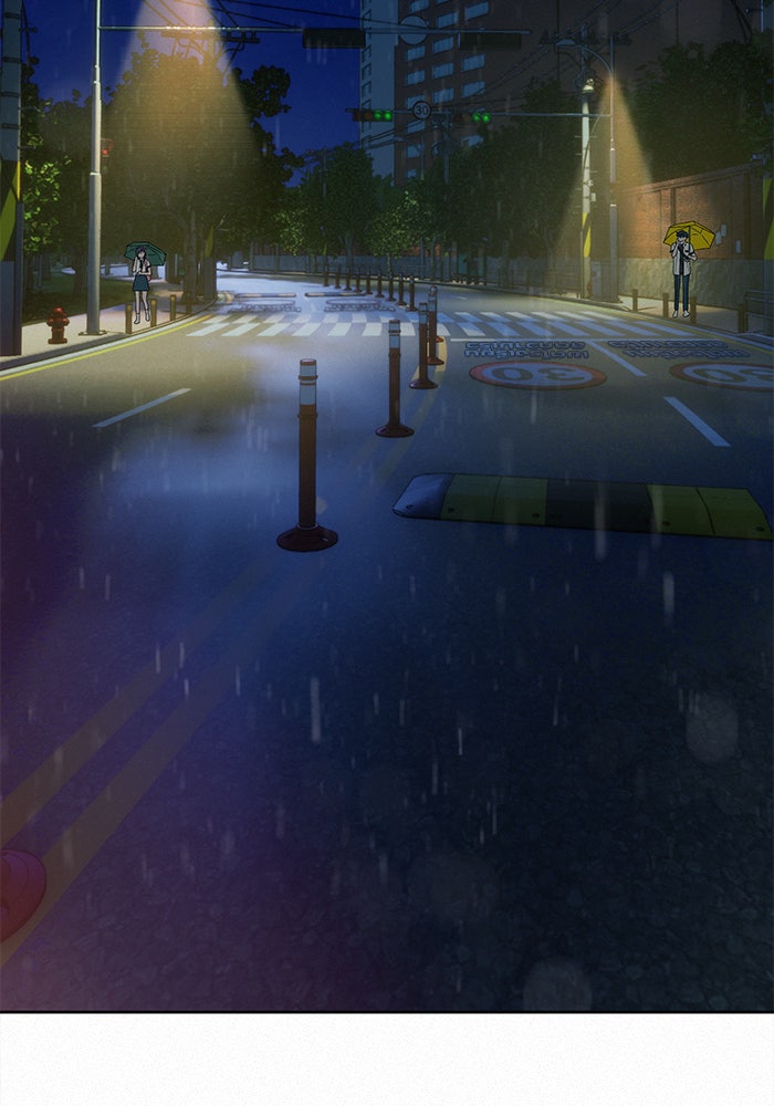 ปฏิบัติการรักวุ่นหัวใจ - หน้า 116