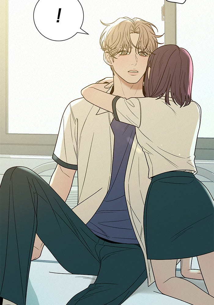 ปฏิบัติการรักวุ่นหัวใจ - หน้า 2