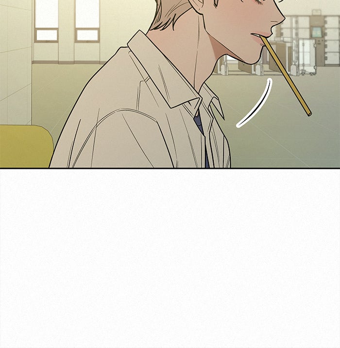 ปฏิบัติการรักวุ่นหัวใจ - หน้า 52