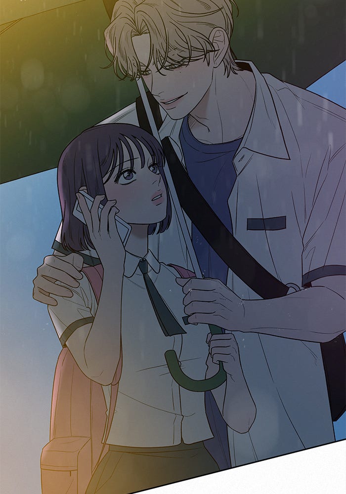 ปฏิบัติการรักวุ่นหัวใจ - หน้า 2