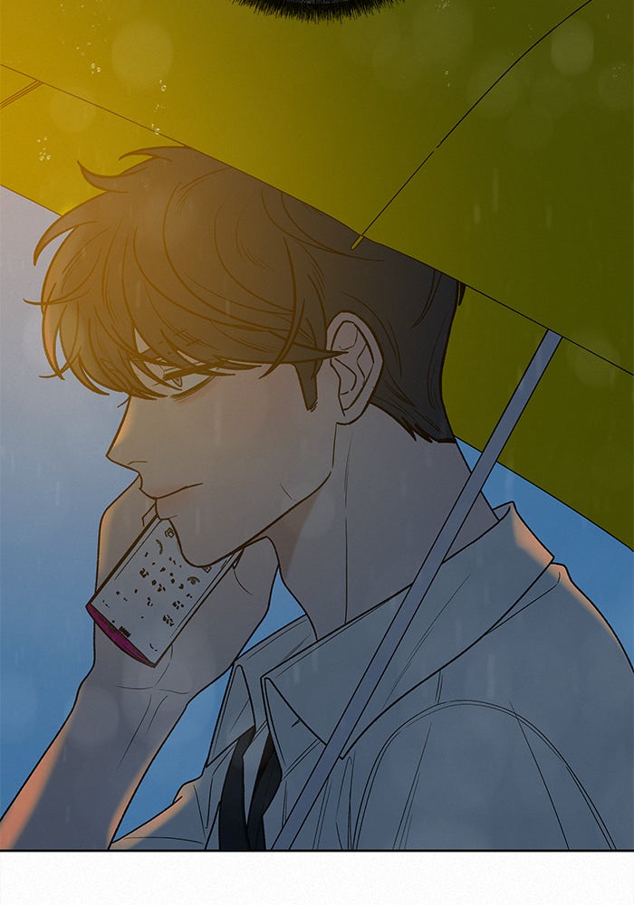 ปฏิบัติการรักวุ่นหัวใจ - หน้า 5