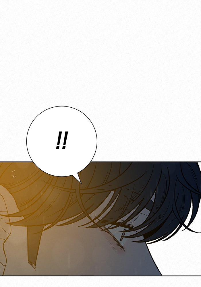 ปฏิบัติการรักวุ่นหัวใจ - หน้า 9