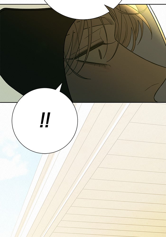 ปฏิบัติการรักวุ่นหัวใจ - หน้า 173