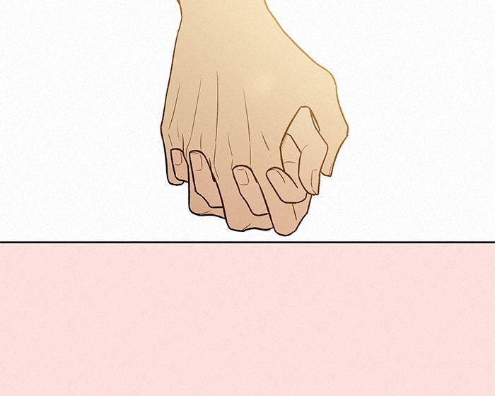 ปฏิบัติการรักวุ่นหัวใจ - หน้า 82
