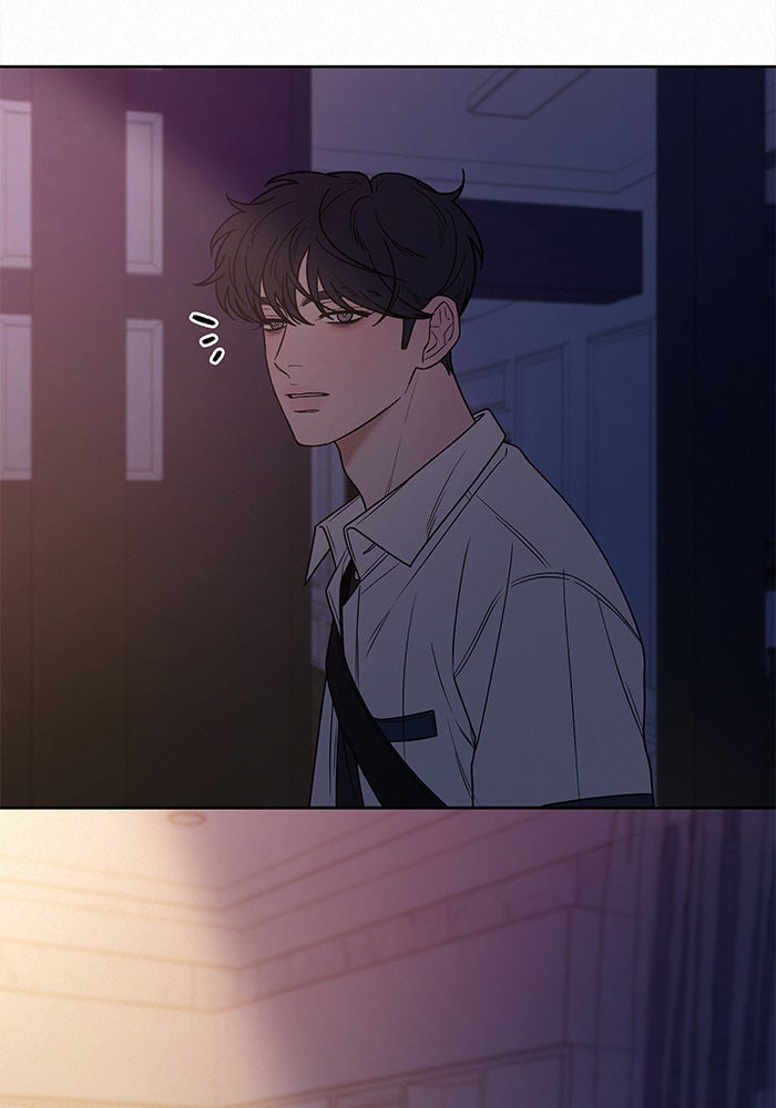 ปฏิบัติการรักวุ่นหัวใจ - หน้า 94