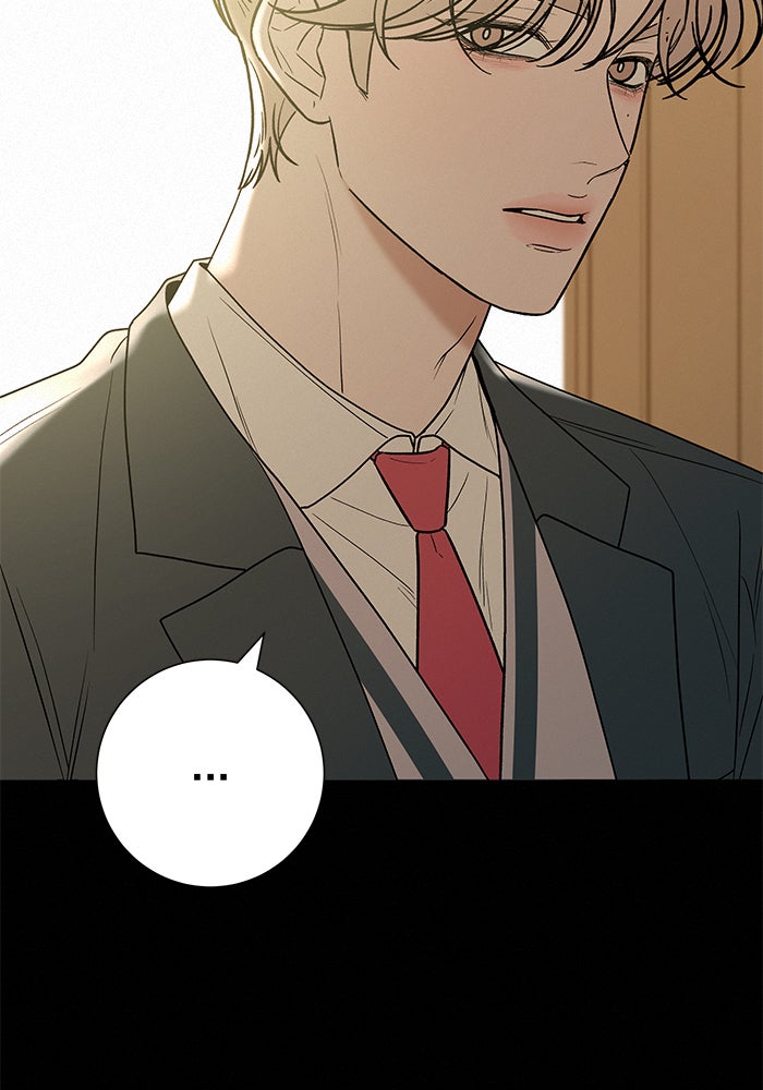ปฏิบัติการรักวุ่นหัวใจ - หน้า 148