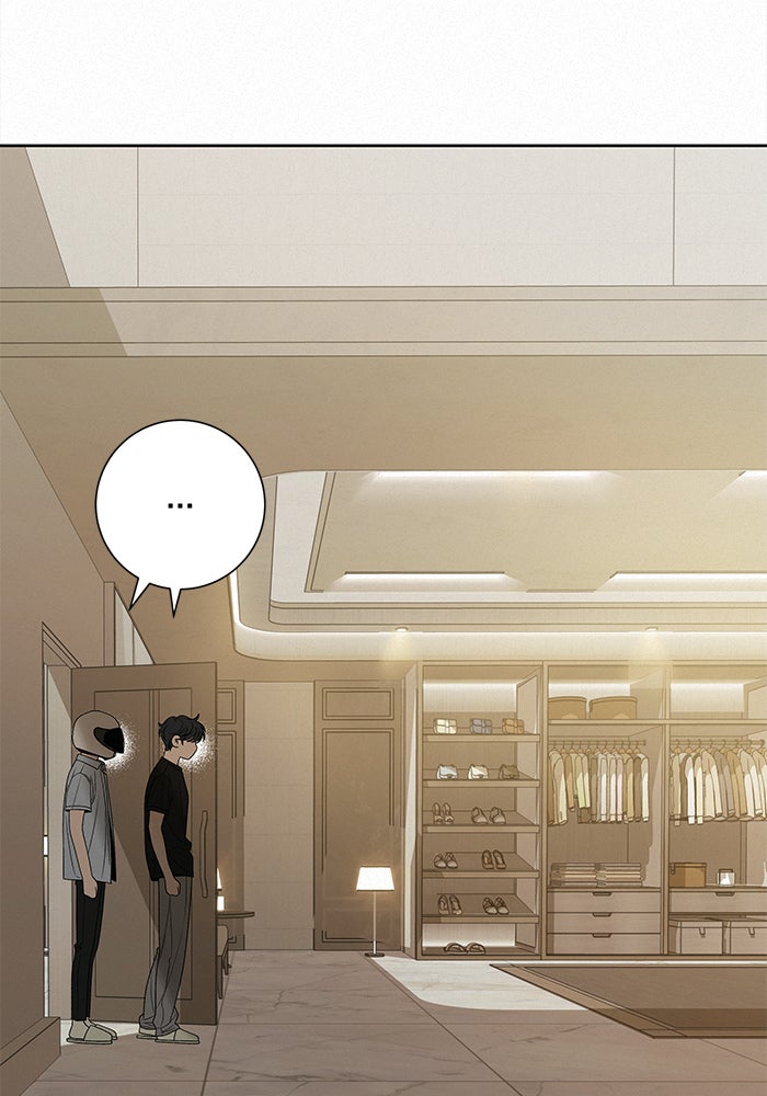 ปฏิบัติการรักวุ่นหัวใจ - หน้า 24