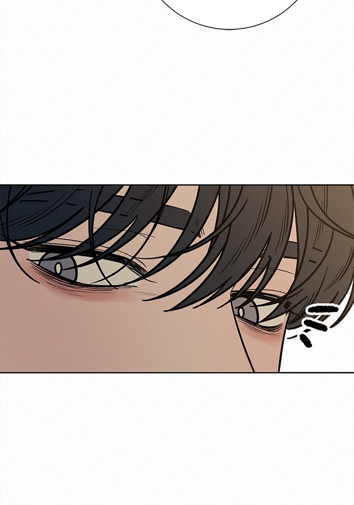 ปฏิบัติการรักวุ่นหัวใจ - หน้า 34