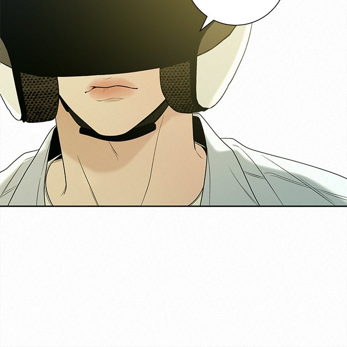 ปฏิบัติการรักวุ่นหัวใจ - หน้า 60