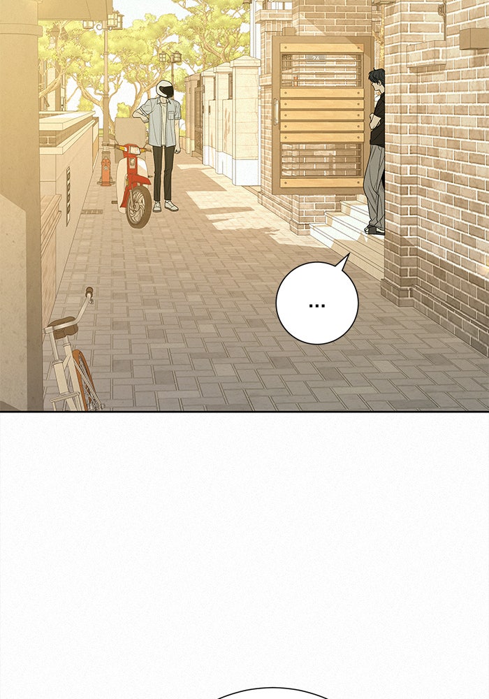 ปฏิบัติการรักวุ่นหัวใจ - หน้า 62