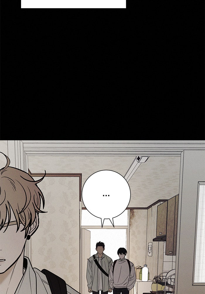 ปฏิบัติการรักวุ่นหัวใจ - หน้า 115