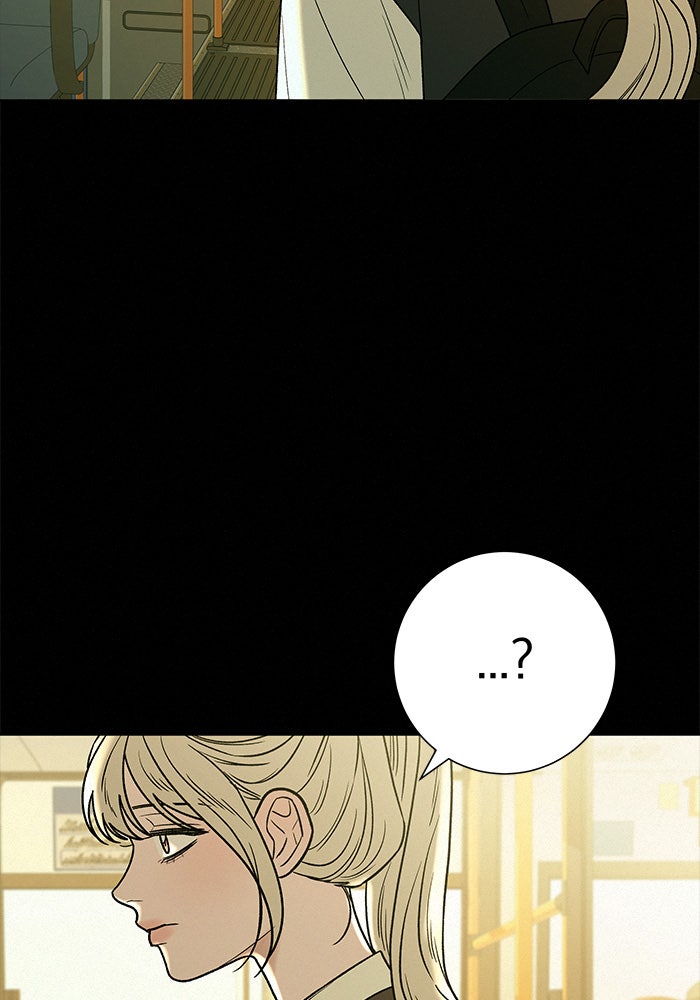 ปฏิบัติการรักวุ่นหัวใจ - หน้า 9