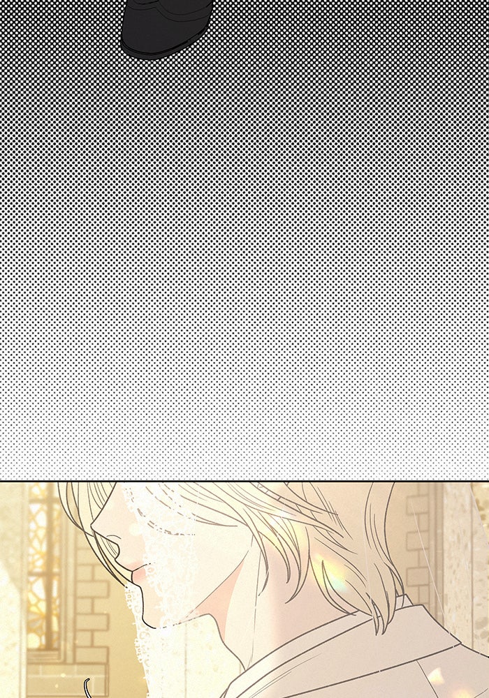 ปฏิบัติการรักวุ่นหัวใจ - หน้า 12