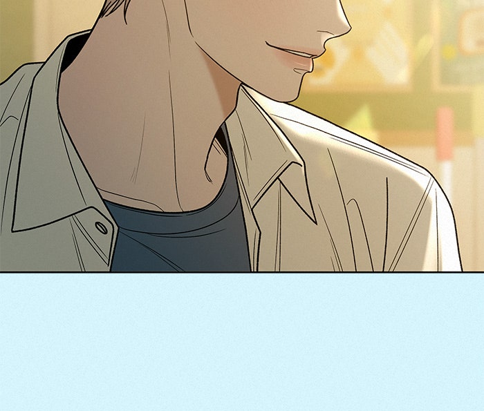 ปฏิบัติการรักวุ่นหัวใจ - หน้า 79