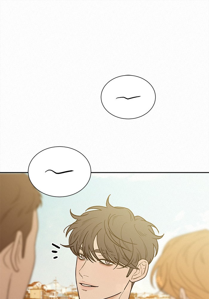 ปฏิบัติการรักวุ่นหัวใจ - หน้า 73