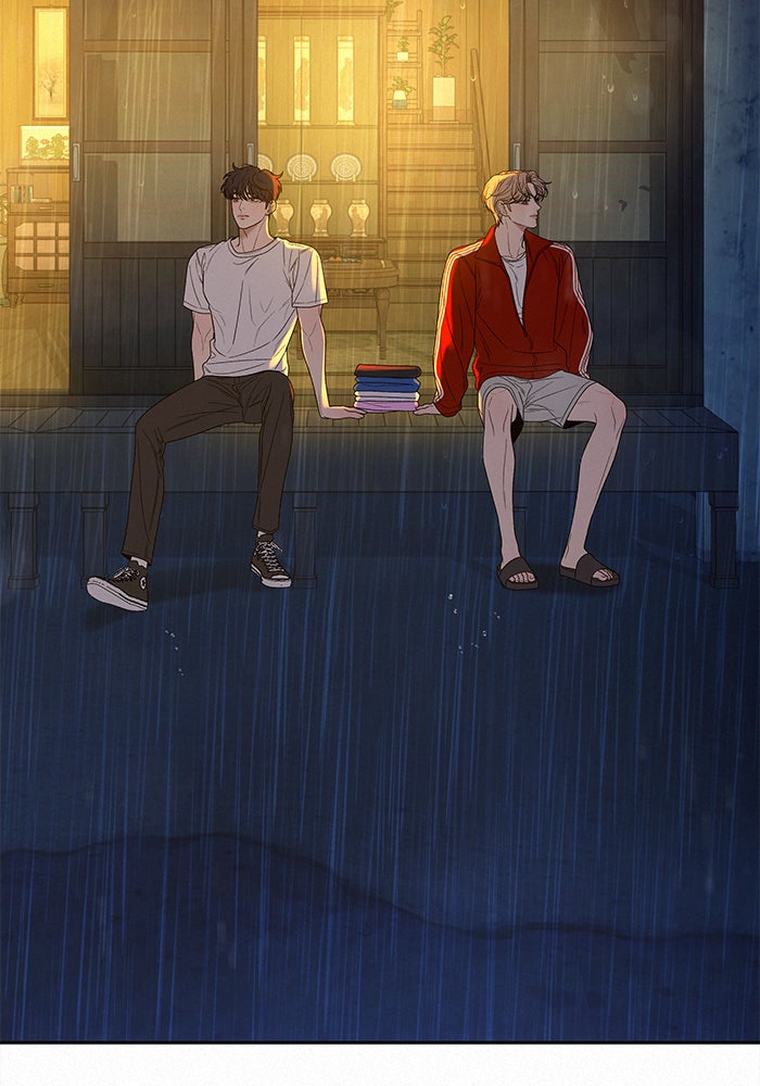ปฏิบัติการรักวุ่นหัวใจ - หน้า 21