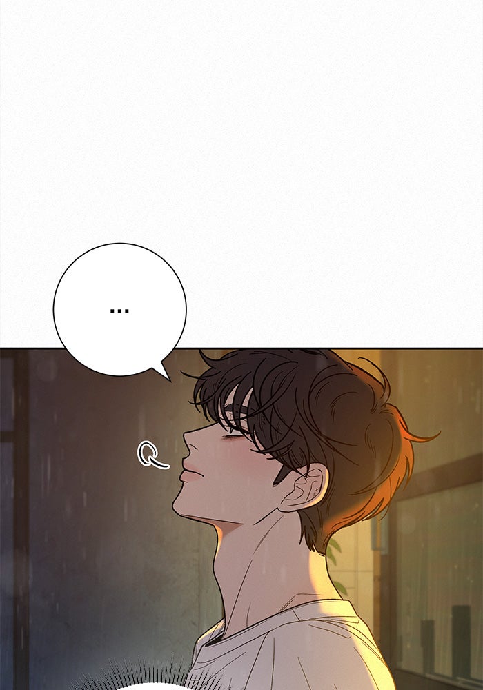 ปฏิบัติการรักวุ่นหัวใจ - หน้า 22