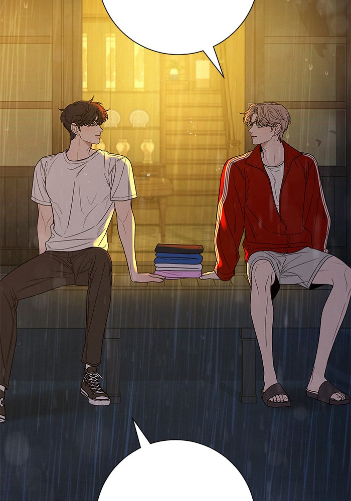 ปฏิบัติการรักวุ่นหัวใจ - หน้า 44