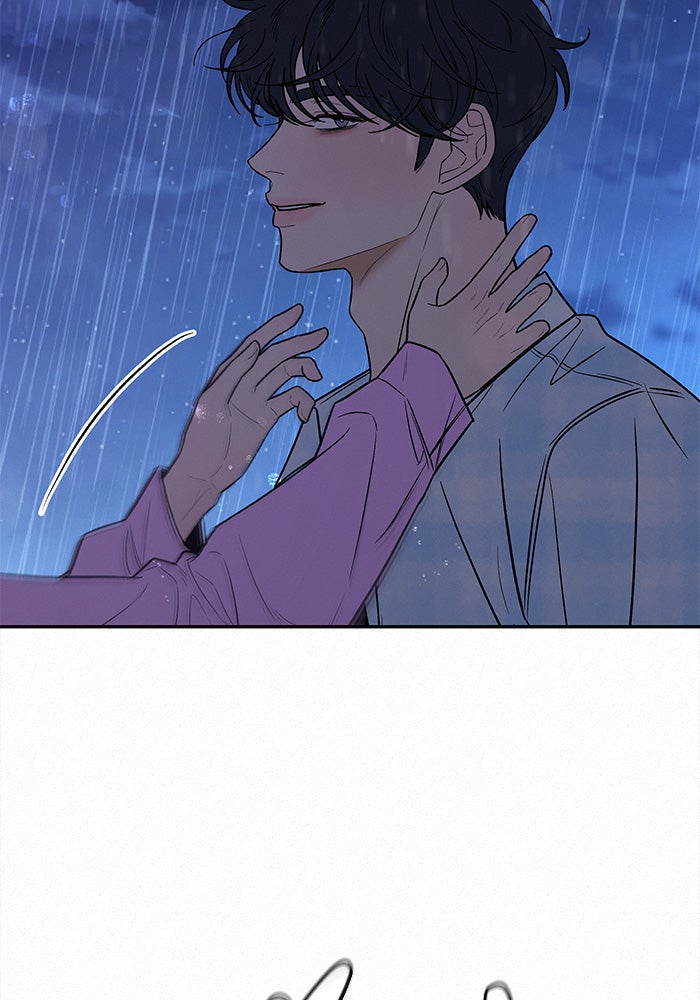 ปฏิบัติการรักวุ่นหัวใจ - หน้า 151