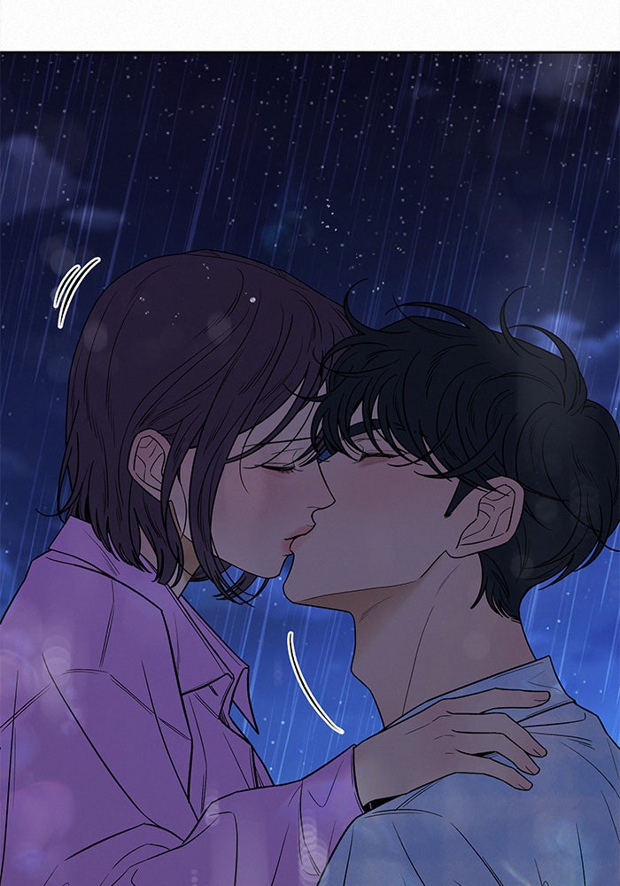 ปฏิบัติการรักวุ่นหัวใจ - หน้า 163