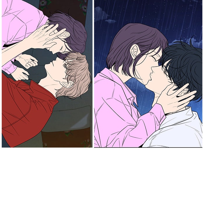 ปฏิบัติการรักวุ่นหัวใจ - หน้า 43